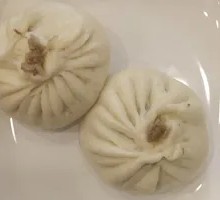 Celery and Pork Dumplings