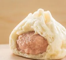 Fennel Pork Dumplings