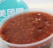 Red Bean and Date Porridge