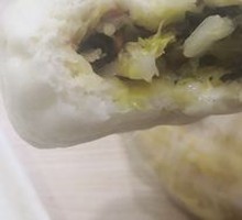 Wood Ear and Chinese Cabbage Dumplings