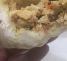 Scallion Tofu Dumplings