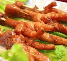 Chicken Feet