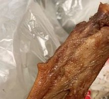 Signature Duck Wings