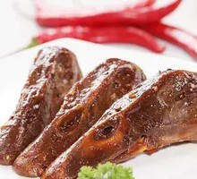 Sweet and Spicy Duck Head