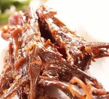 Sweet and Spicy Duck Tongue