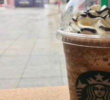 Snoopy Cocoa Slush (Large)