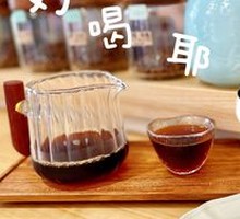 Cold Brew Coffee