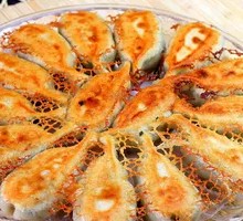 Signature Pan-Fried Dumplings