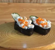 Corn Salad Sushi Boat