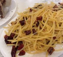 Tree Pepper Potato Shreds