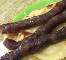 Homemade Dry Sausage