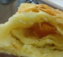 Old-Style Oil Salt Crisp Cake