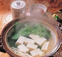 Spinach Tofu Soup