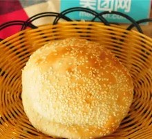 Purple Sweet Potato Flatbread