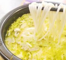 Sichuan Pepper Noodles