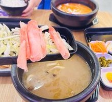 Mushroom Soup Noodles