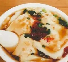 Special Tofu Pudding