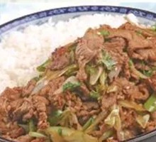 Cumin Lamb Rice Bowl