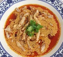 Boneless Chicken Feet