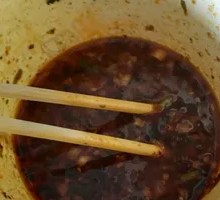 Minced Pork Rice Noodles