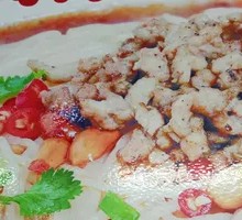 Cold Rice Noodle Salad