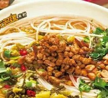 Beef Rice Noodles