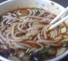 Blood Sausage Rice Noodles