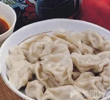Beef Dumplings