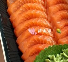 Salmon Sashimi