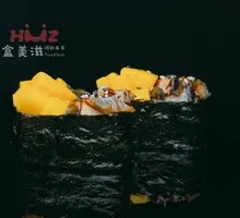 Eel and Mango Gunkan