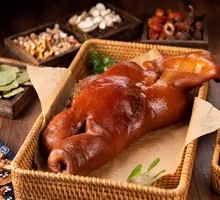 Pork Head Meat on February 2nd