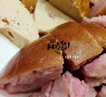 Smoked and Braised Platter