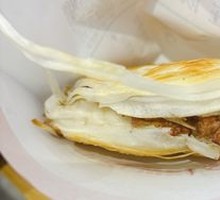 Pork and beef stuffed flatbread