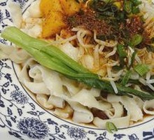 Qin Pepper Oil-Poured Noodles