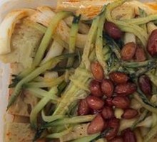 Mahjong Cold Noodles