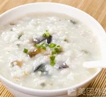 Century Egg and Ham Congee