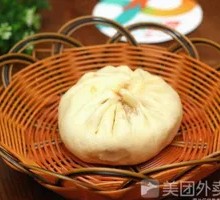 Three Delicacies Shrimp