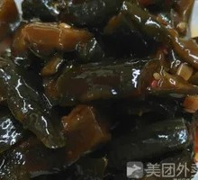 Soy Sauce Cucumber Slices