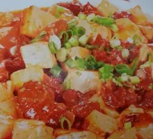 Spicy Tofu with Minced Beef