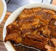 Braised Pork