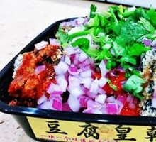 Assorted Flavors Mixed Stinky Tofu