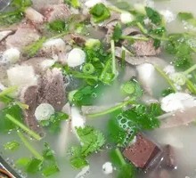 Lung and Offal Soup