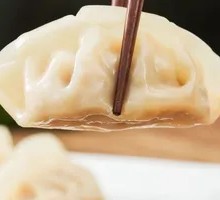 Beef Steamed Dumplings