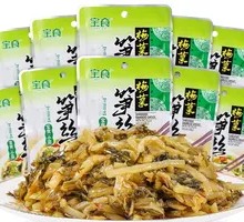 梅菜竹笋丝