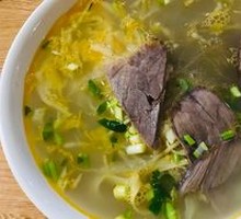 Small Bowl Beef Soup