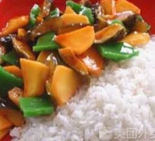 Eggplant, Potato, and Pepper Rice Bowl