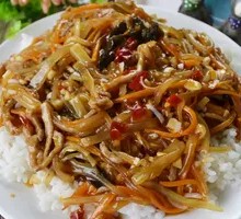 Fish-Flavored Shredded Pork Rice Bowl