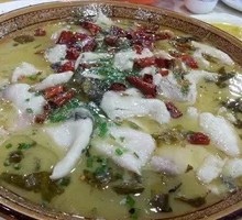 Sour Fish in Hunan Style
