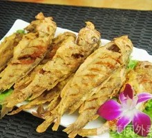 Crispy Fried Yellow Croaker