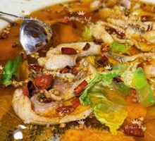 Signature Boiled Carp with Spices